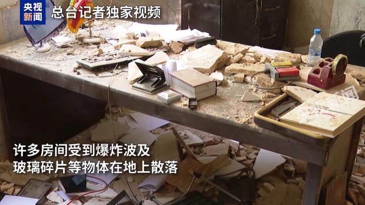 伊朗:以色列23日袭击德黑兰监狱致死71人