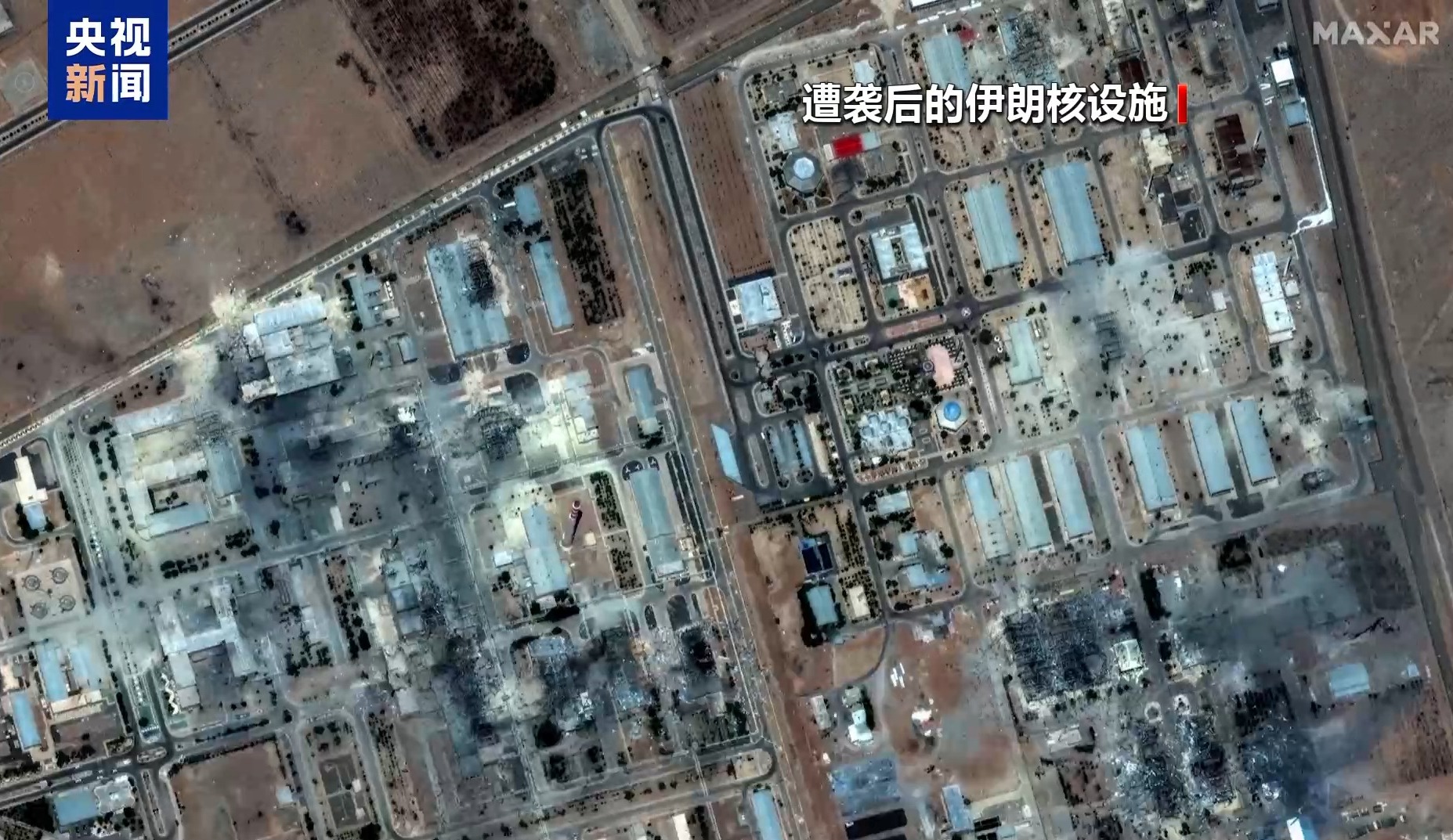 美国承认截获伊朗高官通信:核设施损失没有预期大