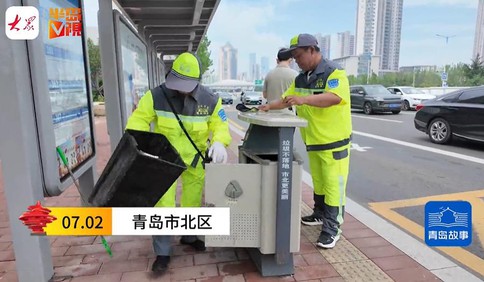 青島故事 | 守護凈美城市18年，環衛“夫妻檔”把青島當第二個家