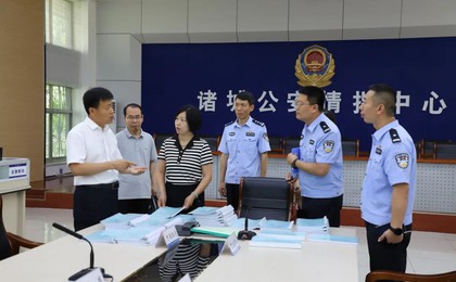 諸城市“諸家安”守護未成年人健康成長工作站新建...
