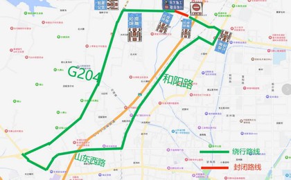 山海西路沈海高速橋路段將進行交通臨時管控