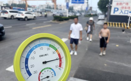 熱熱熱！青島高溫天氣持續(xù)