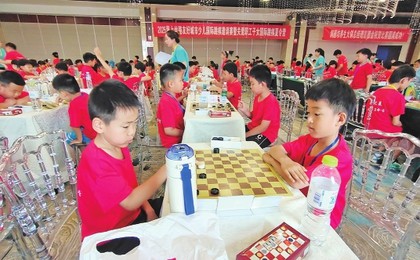 海上絲路友好城市少兒國際跳棋邀請賽在膠州舉行