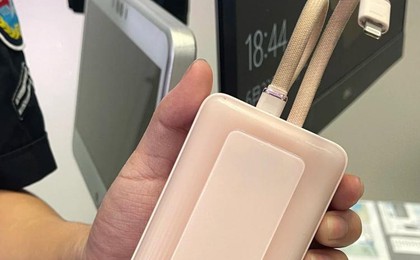 3C禁令下，充電寶何去何從？