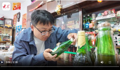 青島故事 | 30年“窖藏”青島啤酒，沒拆封！青島80后收藏啤酒價值上萬，老啤酒箱子都是寶
