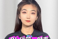 AI 代笔一时爽，大脑 “生锈” 悔断肠？