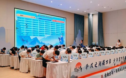 詩詞大會市賽落幕，省賽定檔8月9日，與半島都市報(bào)...