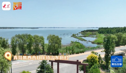 青島故事 | “俺家94分了！孩子結婚能免費用村里大食堂了”！道德積分治村記
