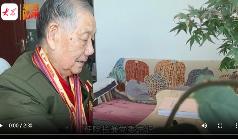 青島故事｜8歲參加革命送雞毛信，戰(zhàn)場上打死日本兵，95歲老兵講述抗戰(zhàn)故事