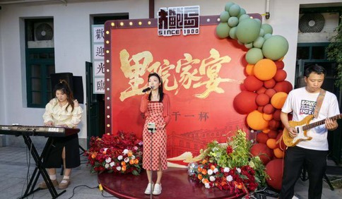 老邻居啤酒节上聚一聚，里院家宴飘香大鲍岛