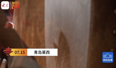 青島故事｜從“沉睡”到“出圈”：穿越五千年，萊夷古樂重獲新生