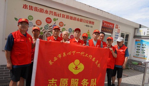 青島故事丨平均年齡77歲，他們組成防溺水巡邏隊，守護(hù)11年暑期安全