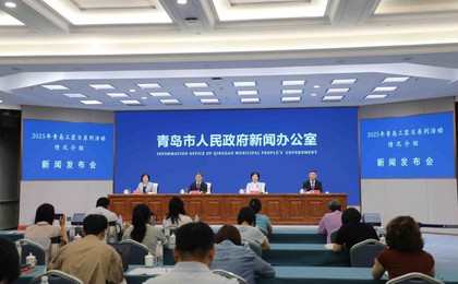 聚匠心、強品牌！2025年青島工匠日系列活動將舉行