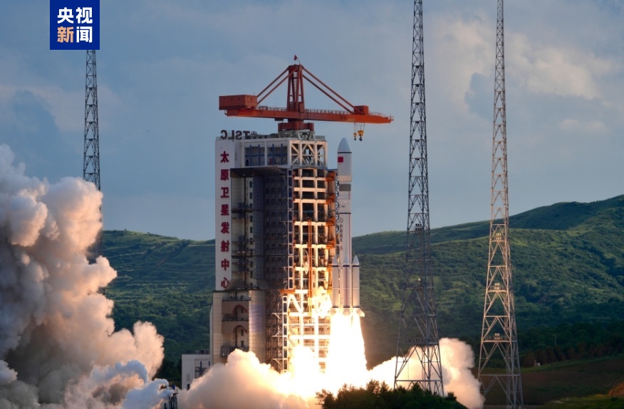 我国成功发射卫星互联网低轨卫星