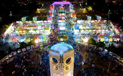 越夜越有戲！文化賦能，點亮城市煙火氣——解鎖“...
