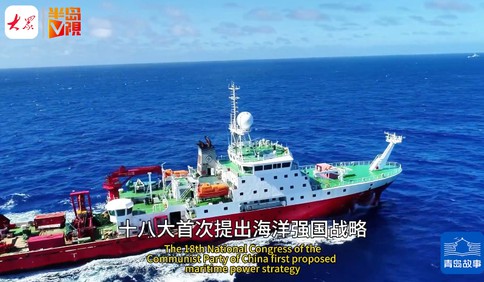 青島故事｜專心做智慧海洋，打破技術(shù)壁壘為養(yǎng)殖戶保駕護(hù)航