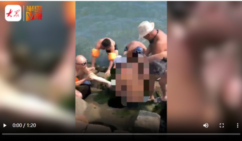 青島故事 | 青島巧克力大爺再出手！四人風浪里拽回溺水老人