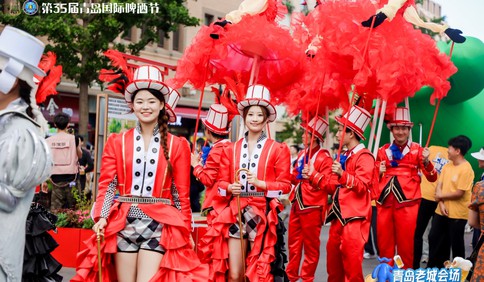 客流涌 消费热 民生暖 啤酒节引爆青岛历史城区持续繁荣密码