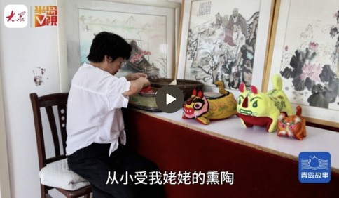 青島故事｜虎虎生威！她把傳承幾百年的老手藝，武裝到了“尾巴”上