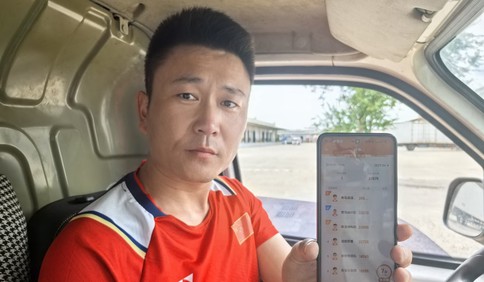 青島故事丨邊開公司邊跑貨運！這個“80后”靠“活地圖”月收入過萬