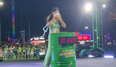 体验啤酒节｜女记者体验酒王争霸赛！意外获得周赛季军，杀进决赛！