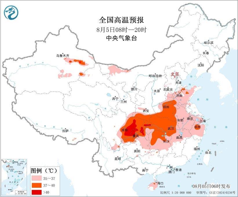 高温+暴雨+强对流三预警齐发 这些地方出门需注意安全
