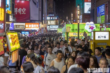 青岛台东啤酒交易所人气火爆
