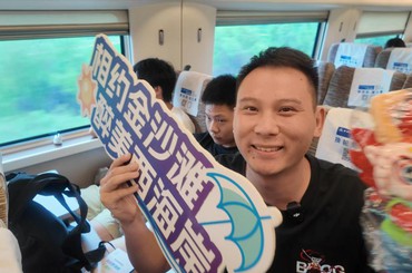 坐上高铁来“嗨啤”，青岛“啤酒专列”开通