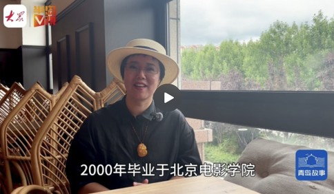 青島故事｜包租婆發型她卷的！青島電影化妝師蘆佳的明星“變形術”