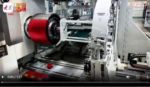 产业链上的山东好品牌｜软控领跑轮胎行业：35秒一条轮胎，日产轮胎1800条