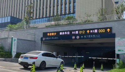 青岛市卫健委：提升“健康获得感”，青岛公立医院改革的“破局之道”与“民生温度”