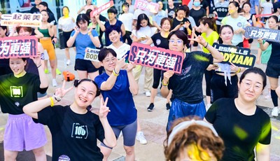 全时健身：十年深耕岛城，织就健康生活网