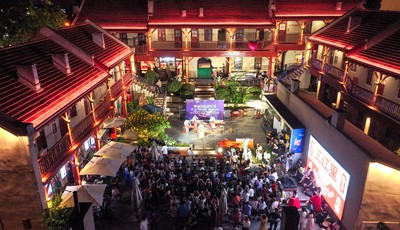 青岛市市南区：啤酒节的狂欢，何以成就一座老城的新生？