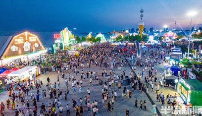 半岛观察｜啤酒节经济，啤酒节西海岸会场点活市场化办节新示范