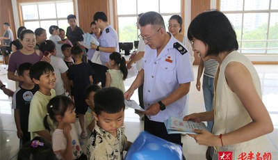 平度市税务局举行第二届“萌宝”税法夏令营暨“开学第一课”活动
