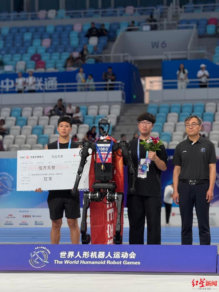 巧了!宇树科技跑步夺冠机器人正是春晚那款,王兴兴:过去努力得到了认可
