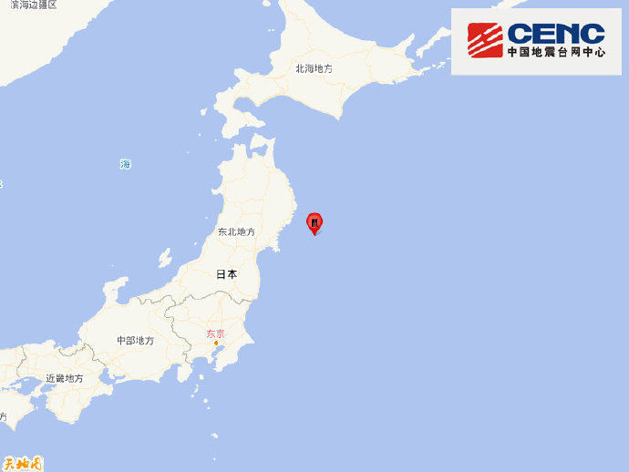 日本本州东岸近海发生5.7级地震