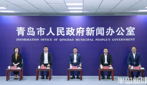 产业链上的山东好品牌·青岛新力量｜机器人已经成为“打工仔”！四家企业代表带你探寻青岛新能源汽车产业高质量发展密码