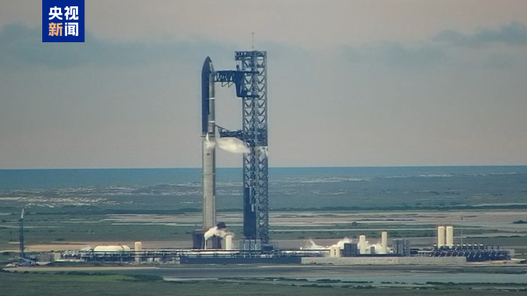 因地面系统问题,“星舰”取消24日的第十次试飞