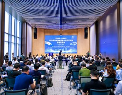 2025年深圳智能机器人灵巧手大赛启动