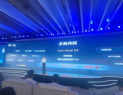 首个商用6.6内核中国操作系统银河麒麟V11发布