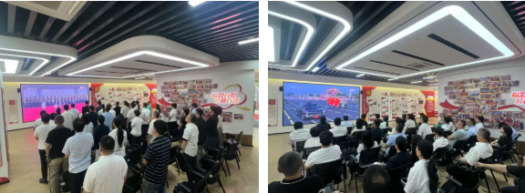青岛市福利彩票中心组织集中观看纪念中国人民抗日战争暨世界反法西斯战争胜利80周年大会