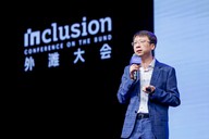 香港大学马毅指出当前AI仅具“知识”而非“智能”，自我纠错是关键鸿沟