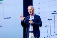 张宏江外滩大会分享：基础设施加速扩张，AI 正步入“产业规模化”