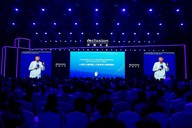 王坚外滩大会分享：AI时代革命性变化，从代码开源变为资源开放