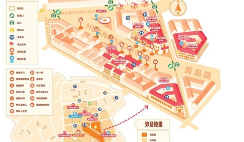 9月19日启幕，为期10天！第二届（2025年）里院喜剧节来了