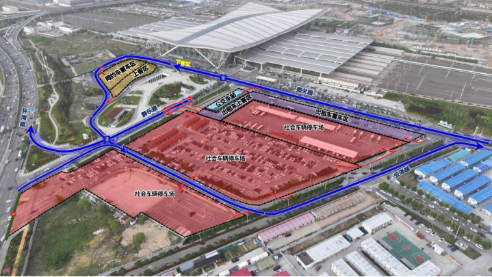 青岛北站西广场交通改造提升即将开工，打造更加高效舒适的出行环境‌