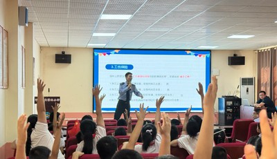 平度市税务局走进大泽山小学开展青少年税收普法活动