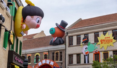 第二届里院喜剧节来了！