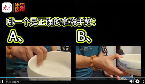 半岛V视｜喜剧集结：相声名家揭秘神奇小道具，原来大有乾坤还能角色扮演